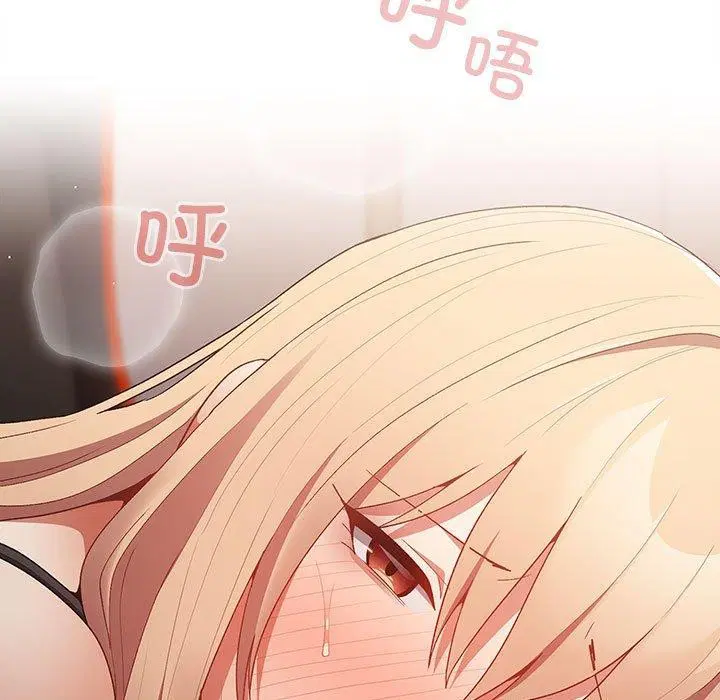 第193話