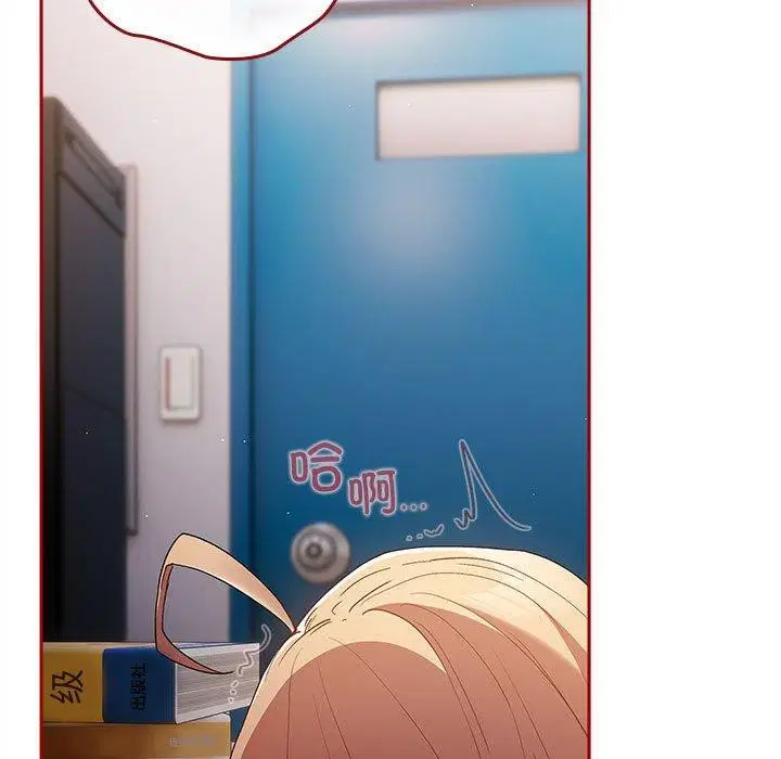 第193話