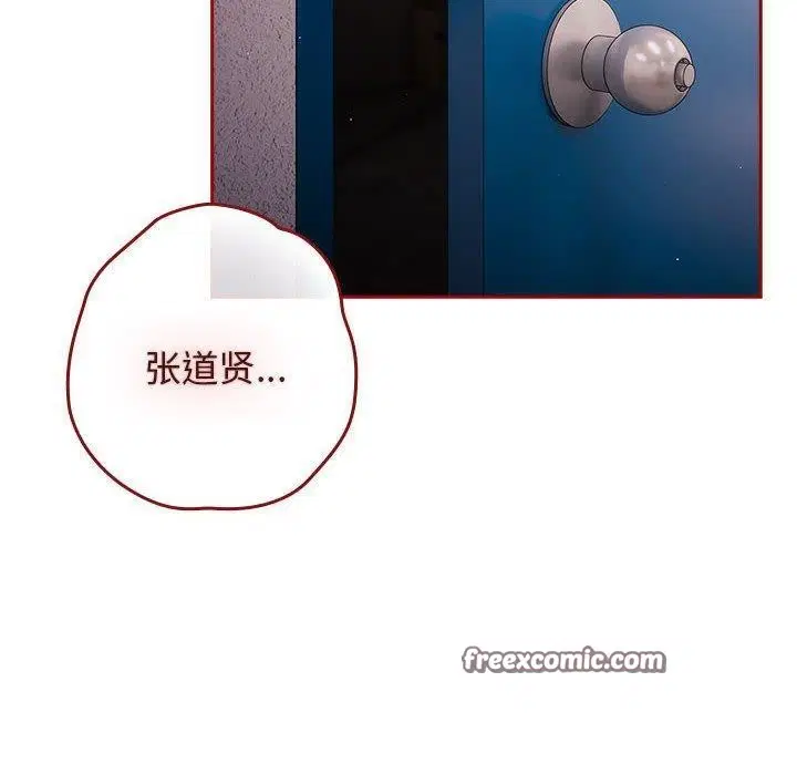 第193話