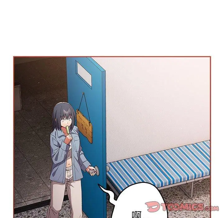 第193話