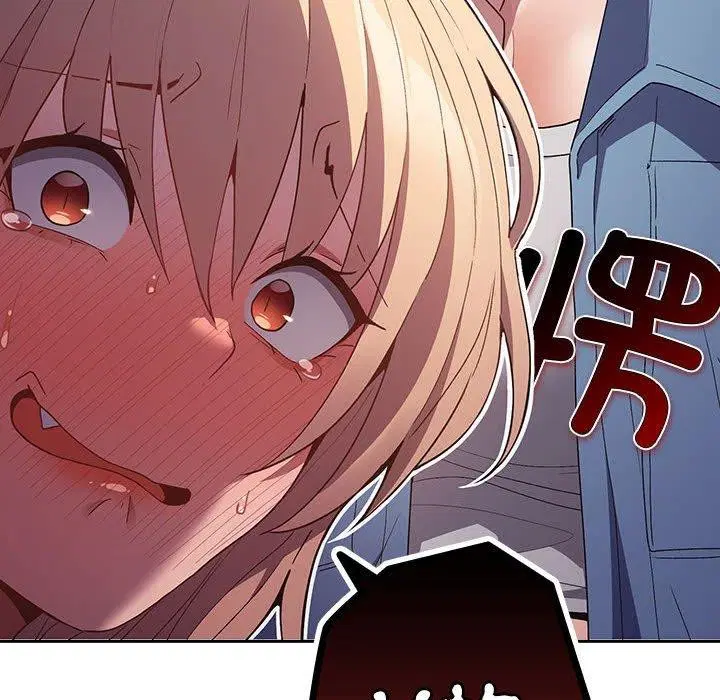 第193話