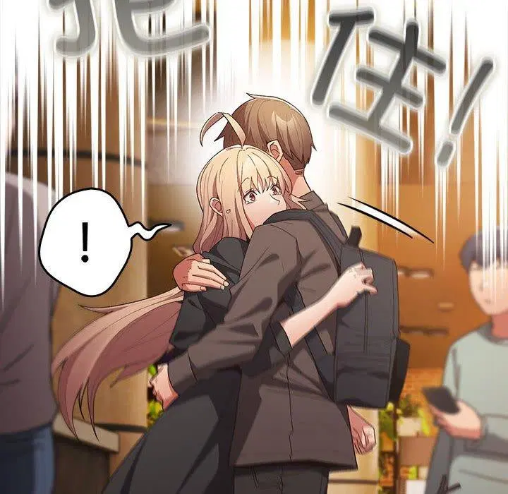 第194話
