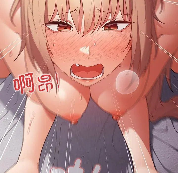 第195話