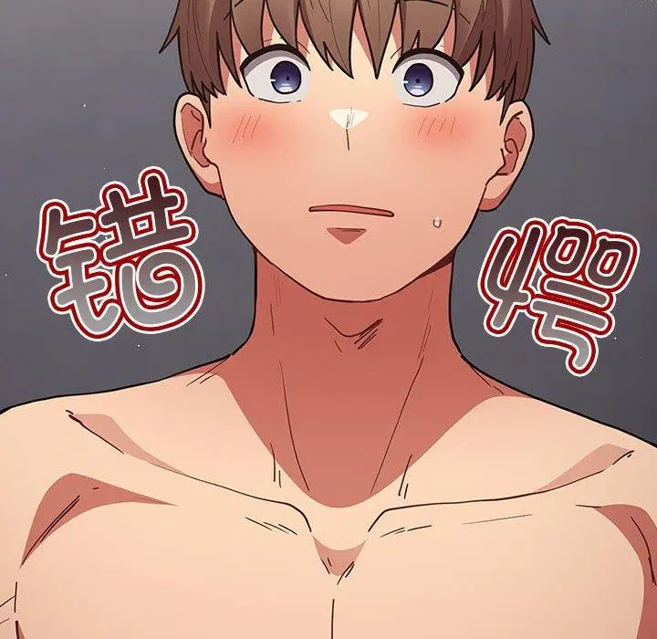 第195話