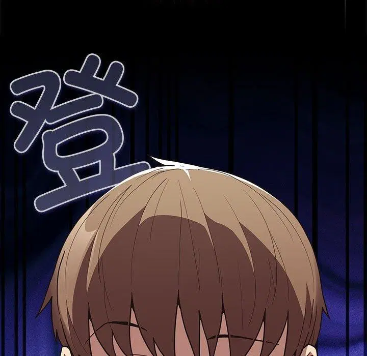 第195話
