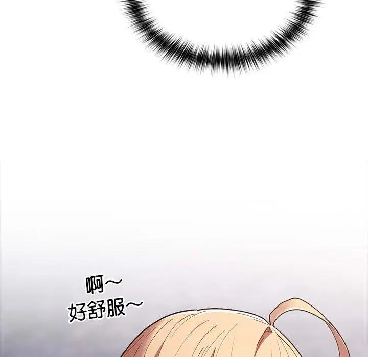 第195話