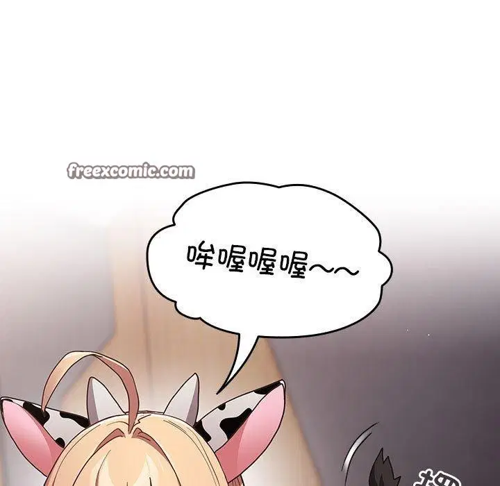 第196話