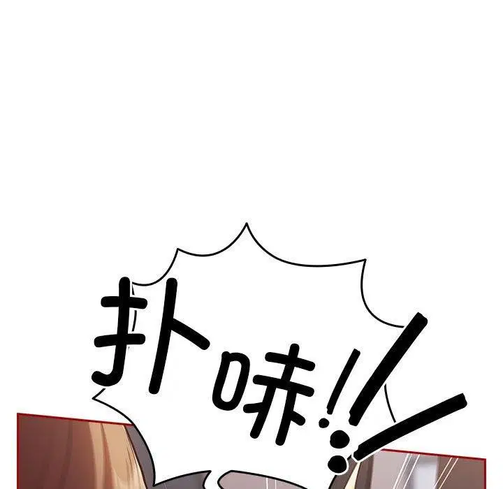 第196話