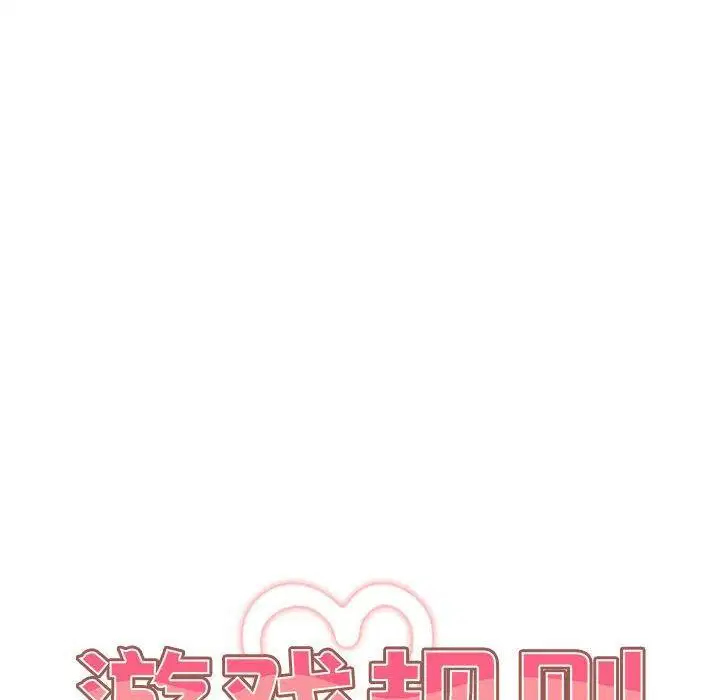 第196話