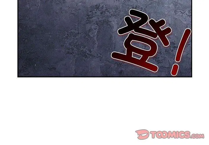 第196話