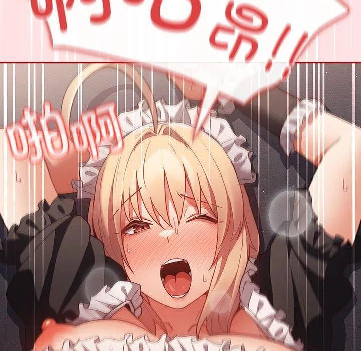 第196話