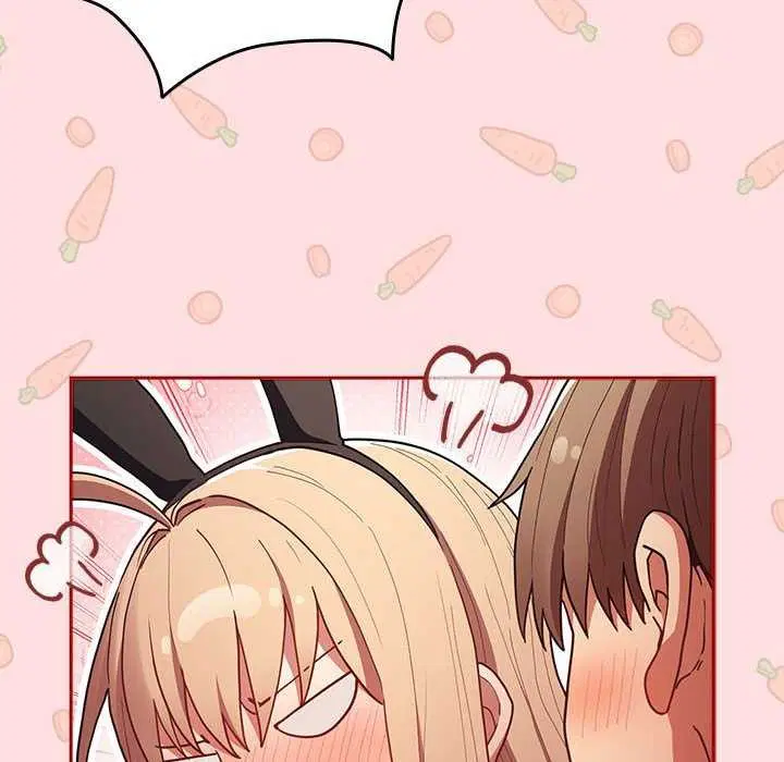 第197話