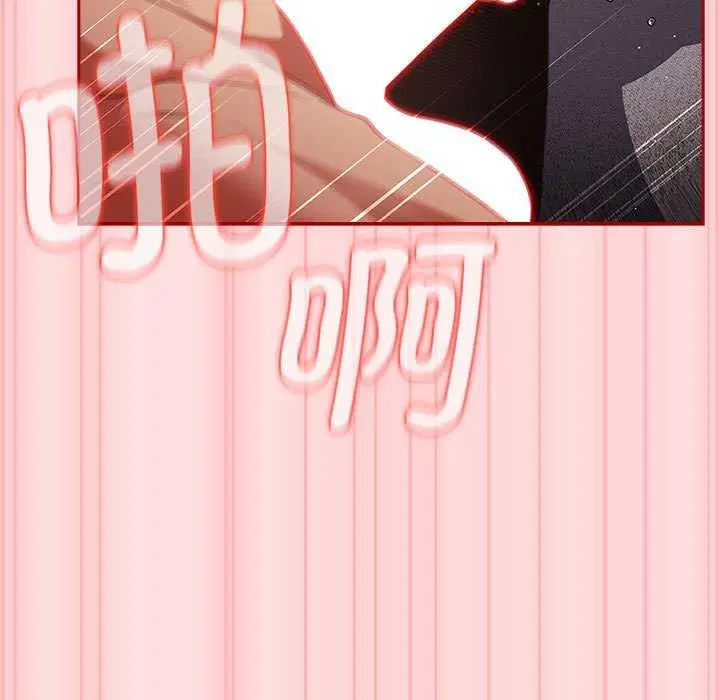 第197話