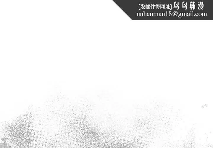第199話