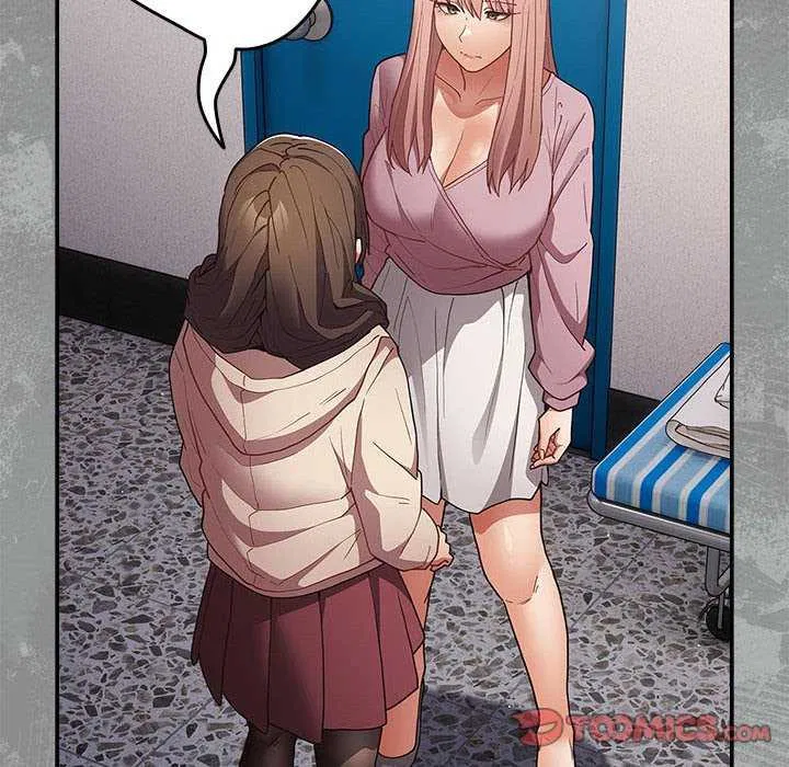 第199話