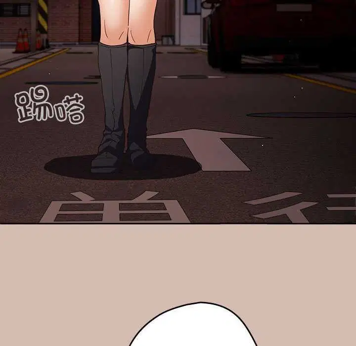 第199話
