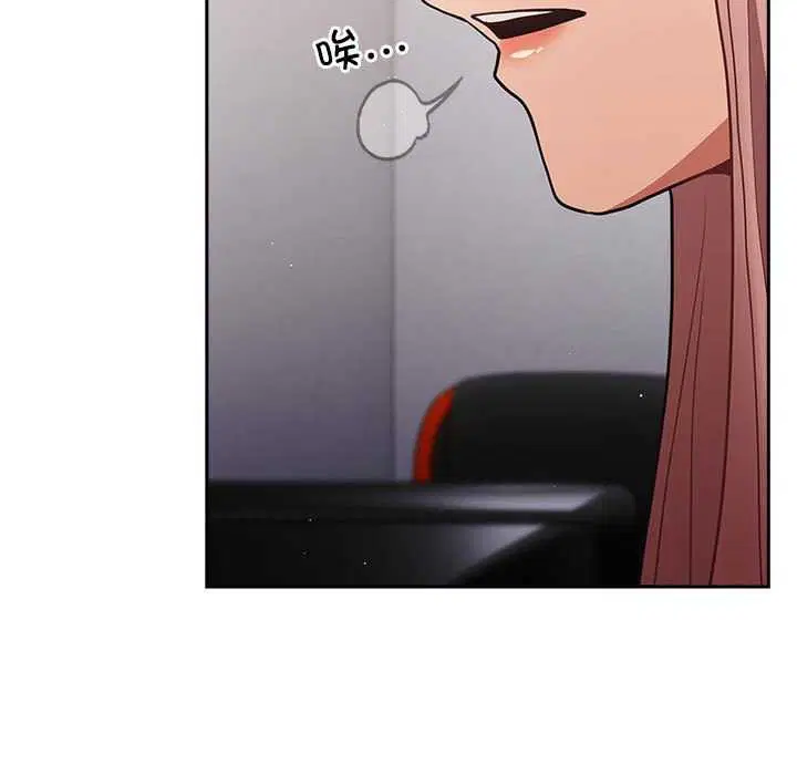 第199話