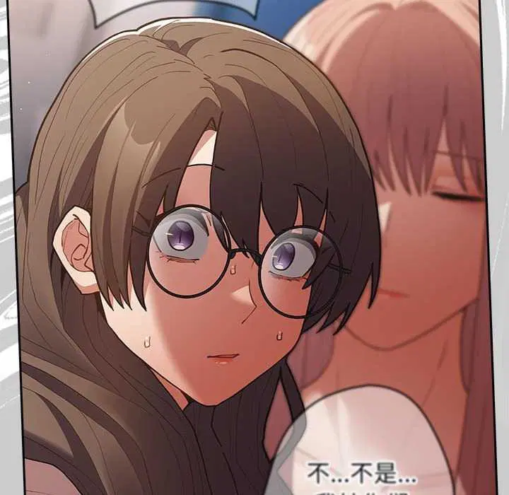 第199話