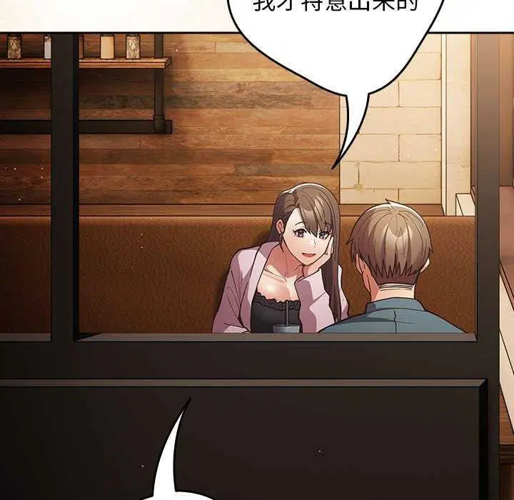 第200話