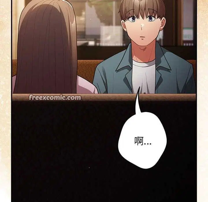第200話