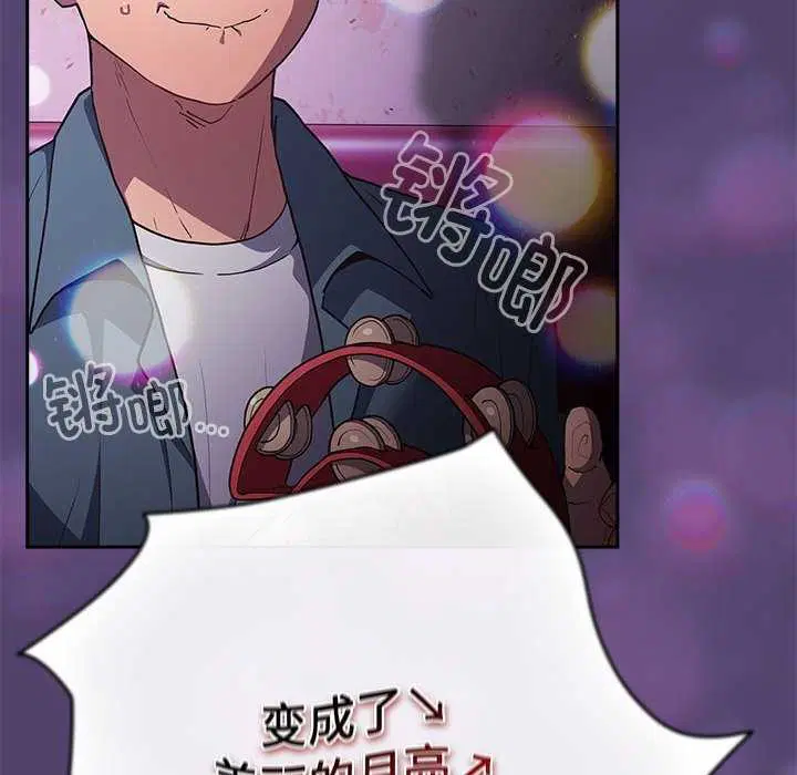 第200話