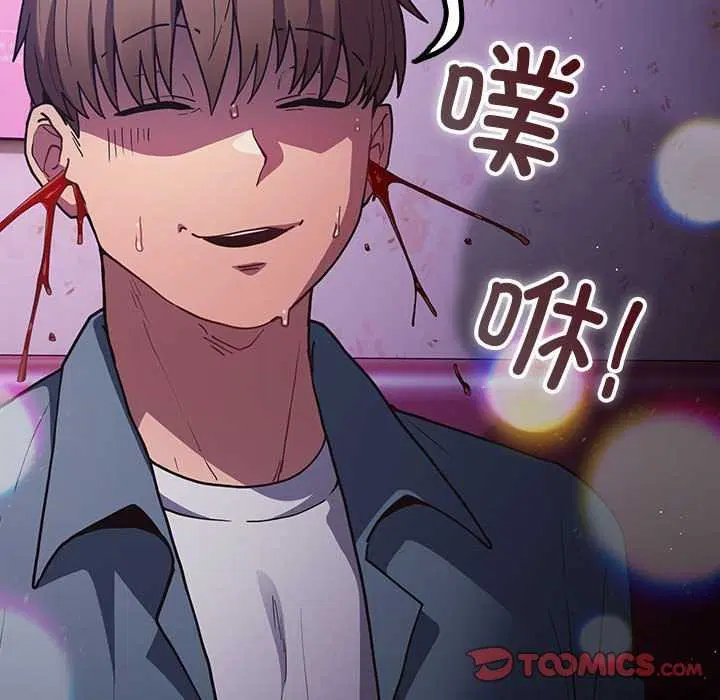 第200話