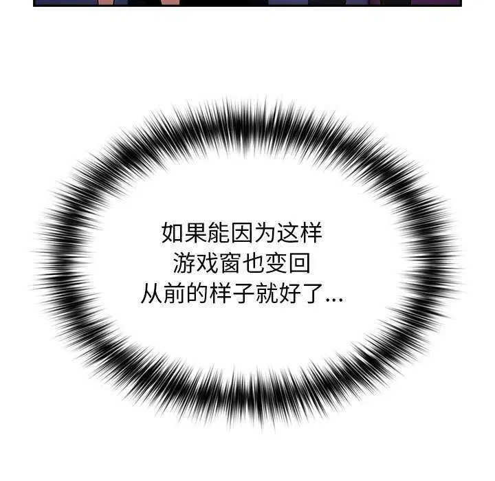 第200話