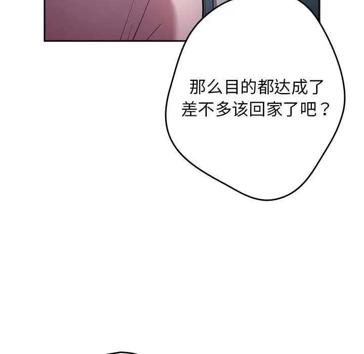 第200話