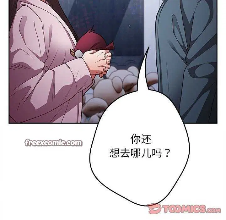 第200話