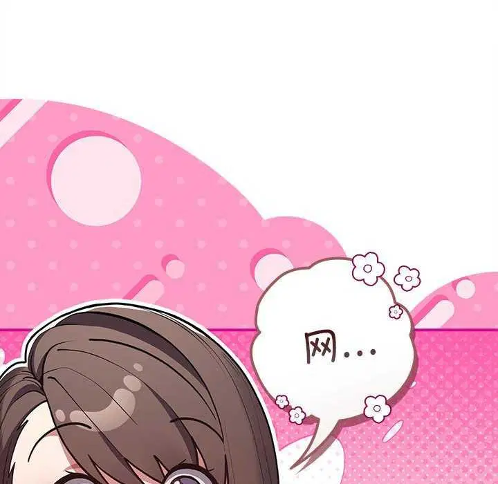 第200話