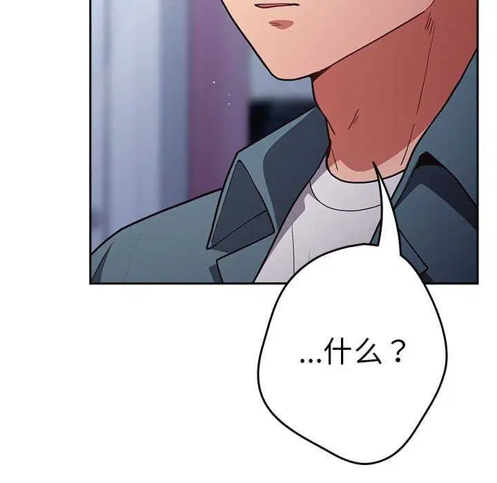 第200話