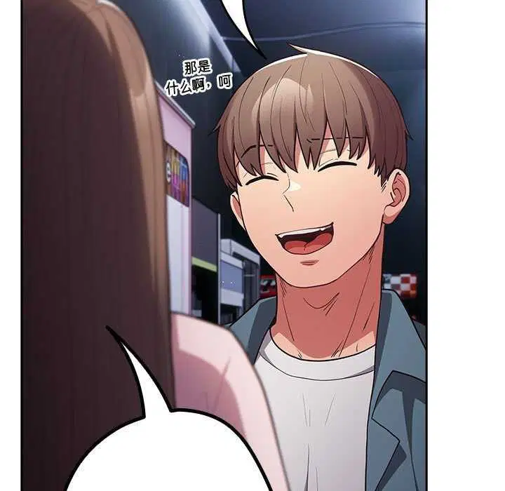 第200話