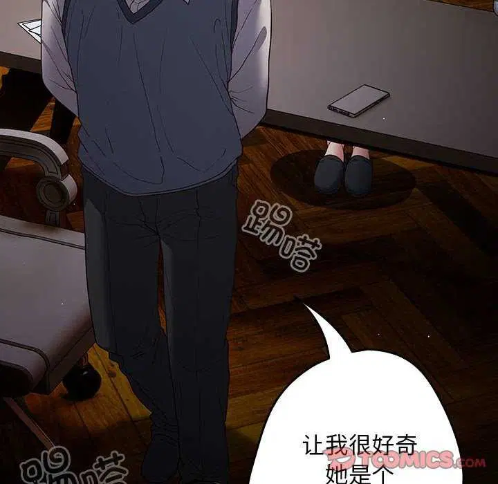 第200話