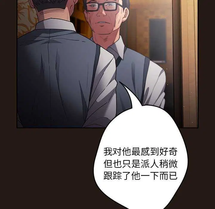 第200話