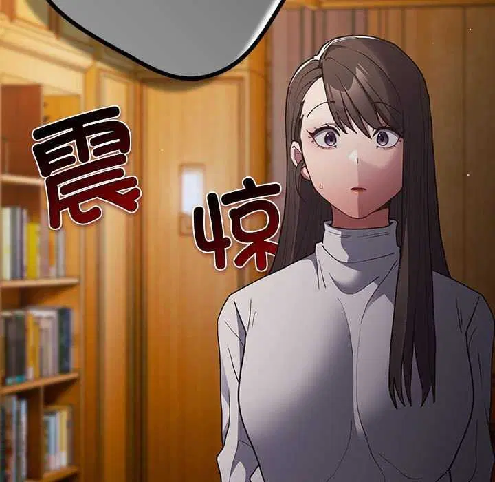 第200話