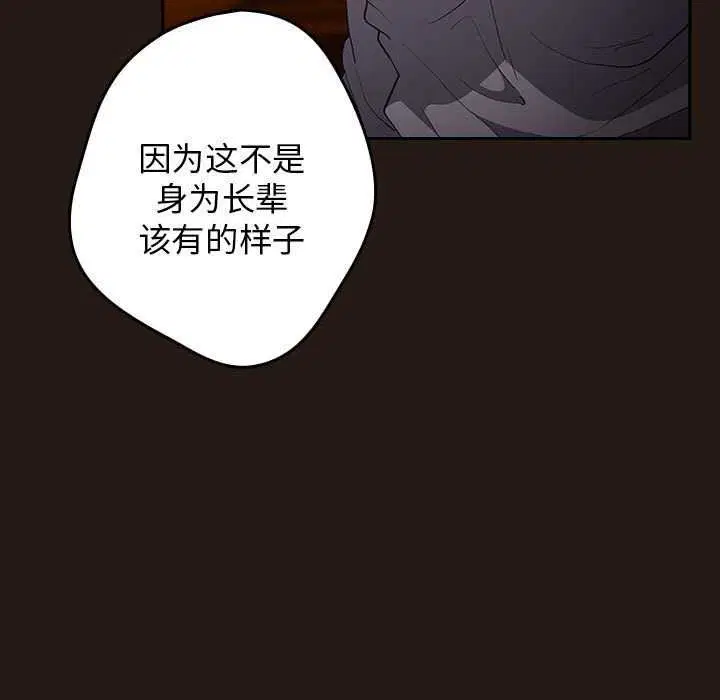 第200話