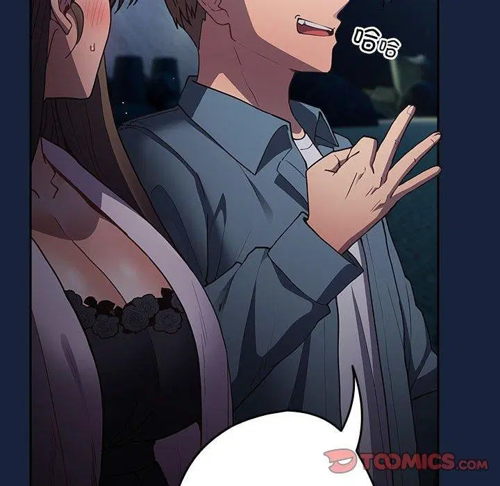 第201話