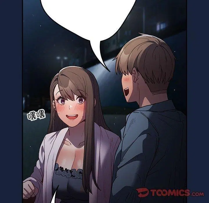 第201話