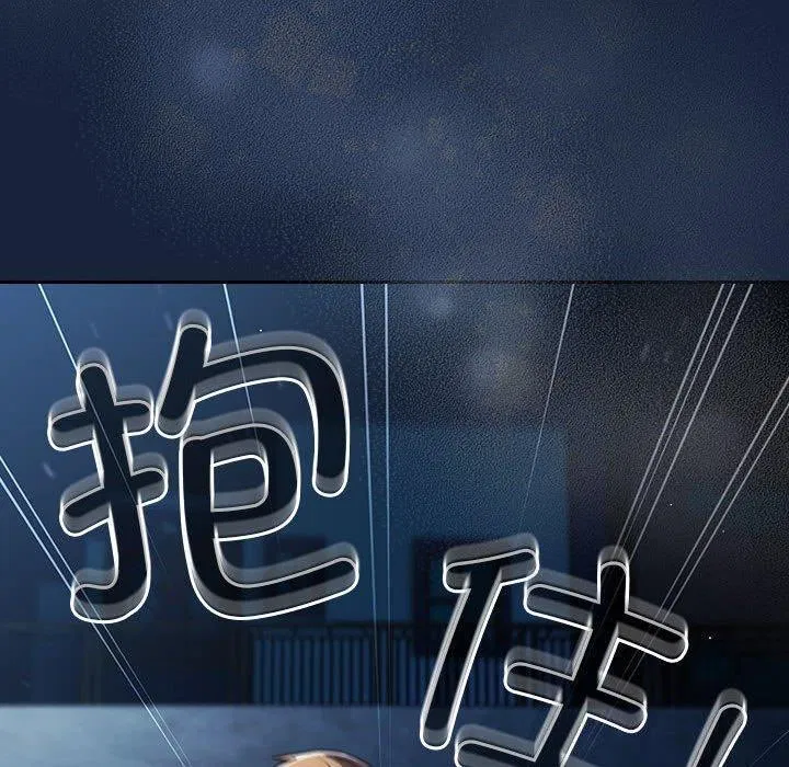 第201話