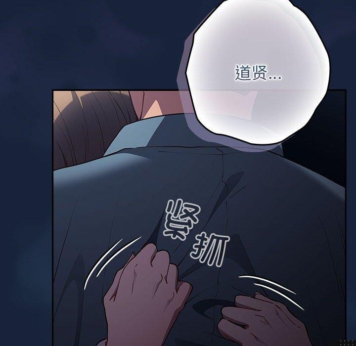第201話
