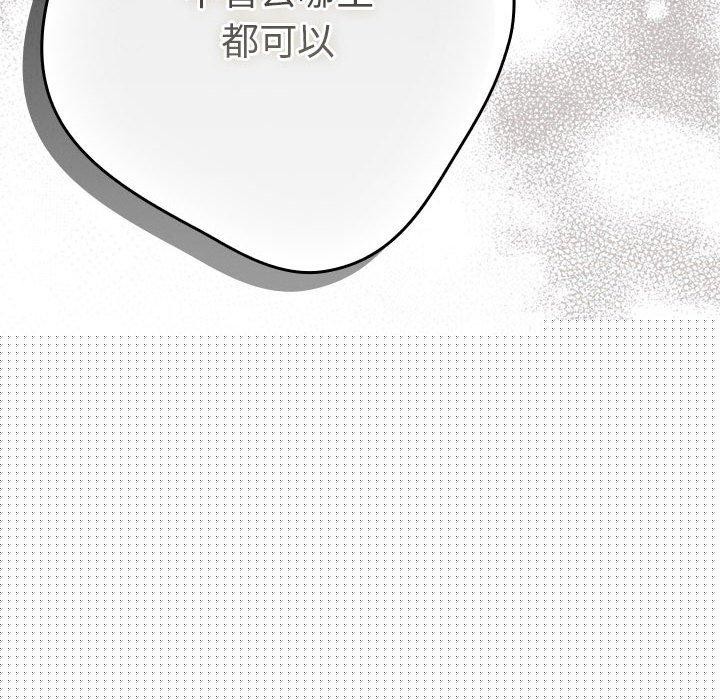 第201話