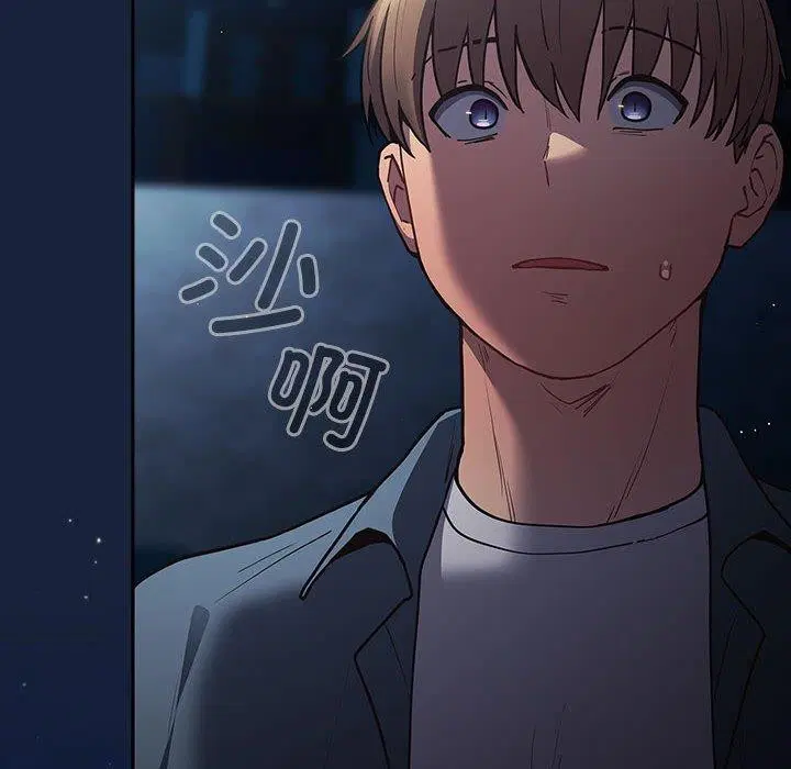 第201話