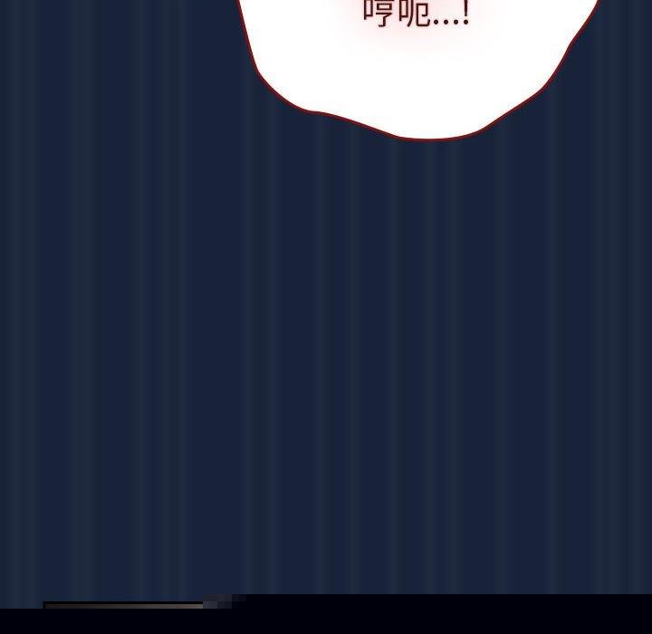 第202話