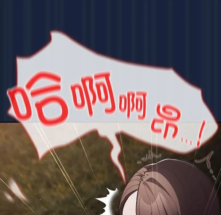 第202話