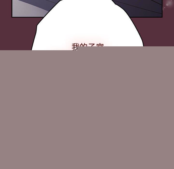 第202話