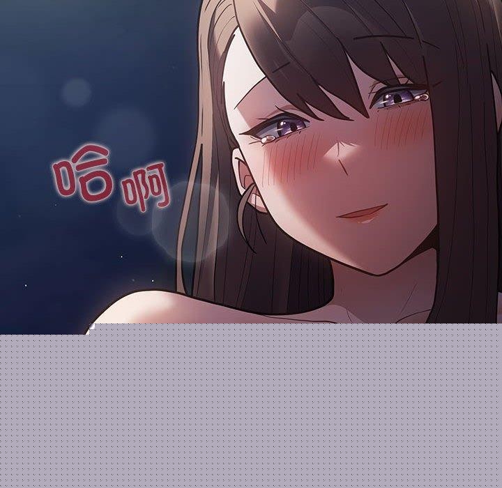 第202話