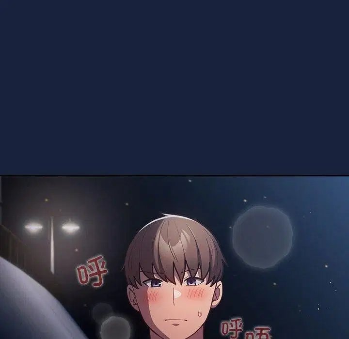 第202話