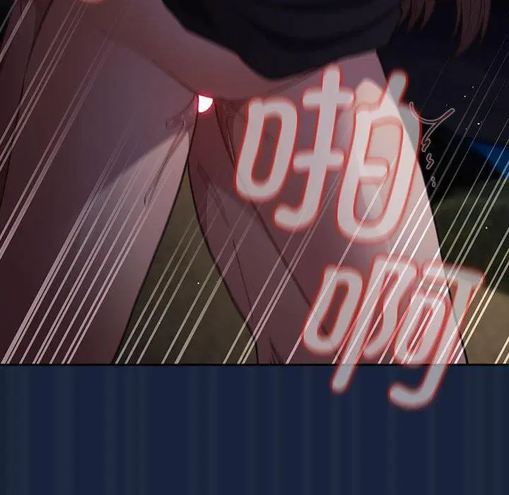 第202話