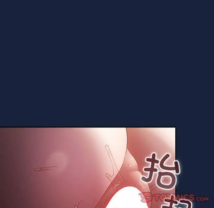 第203話