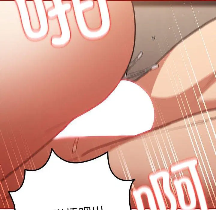 第204話